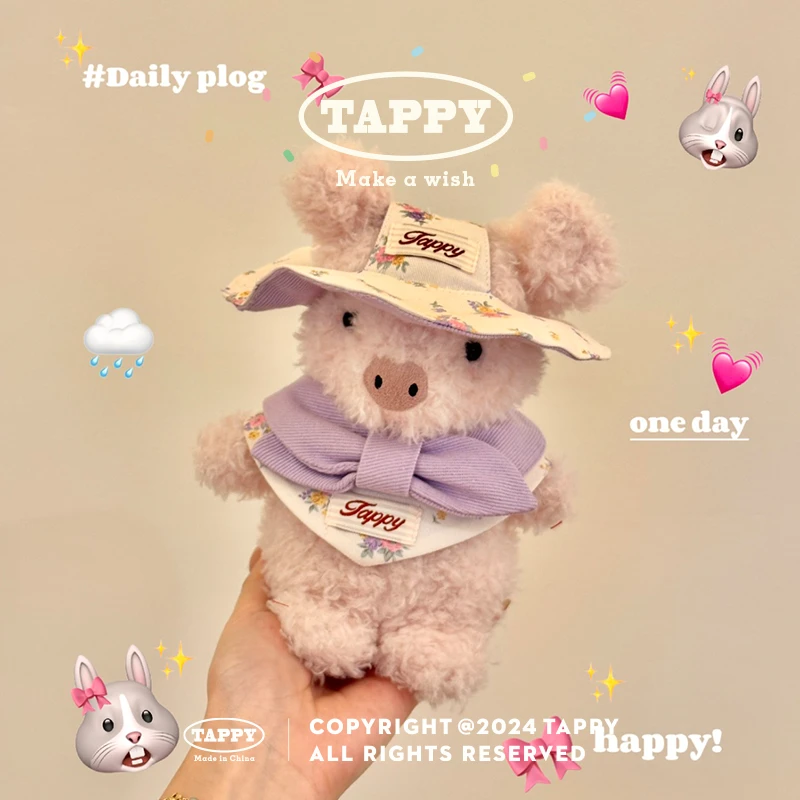 Jellycat小猪Litte全系列玩偶可穿薰衣花领领结围兜手工可爱娃衣