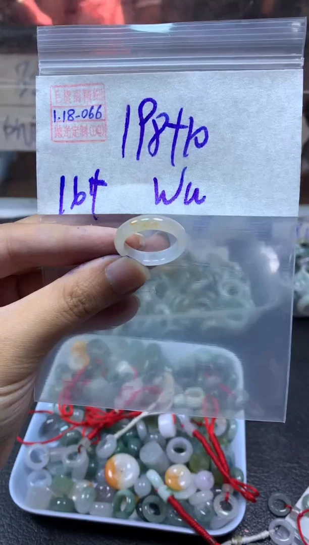 【闪购商品】定制翡翠未镶嵌翡翠208元16#毛货需精细抛光066