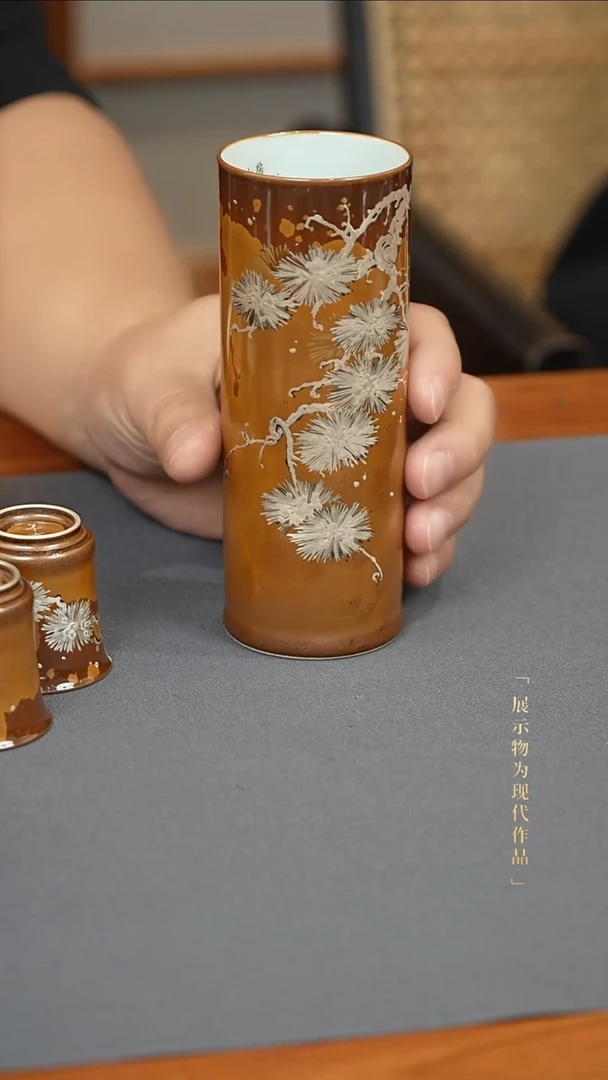 萃云山房萃云山房