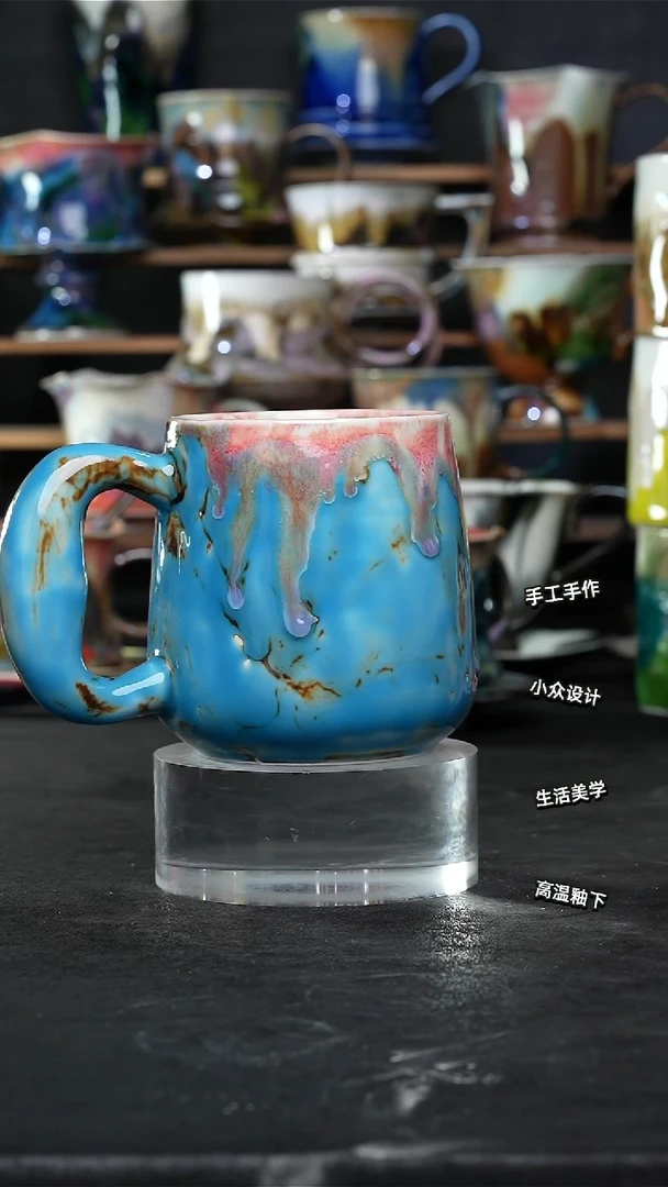 设计师款景德镇森涩手创微瑕（食品级）061