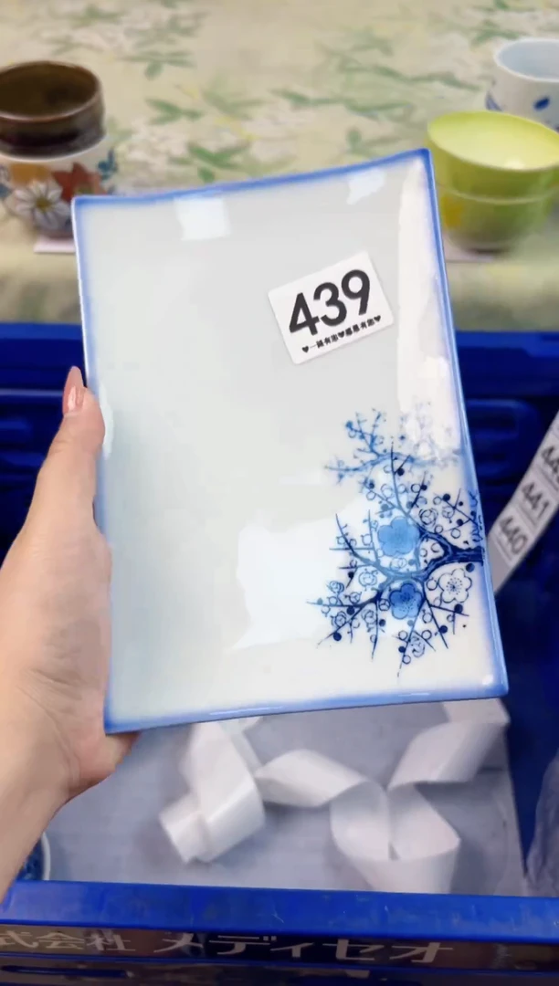 瓷片伊*439..........