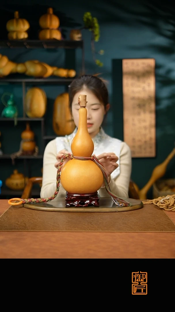 热水酒葫芦 一物一拍E000