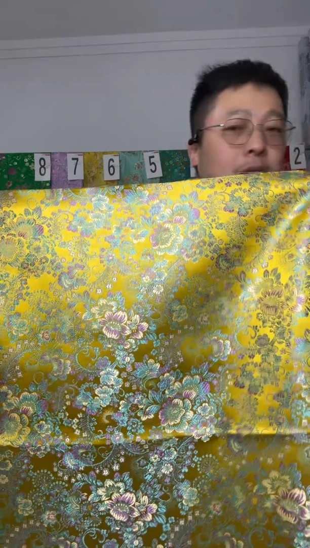 混纺满18元包邮.两单连裁.宽.长110.60