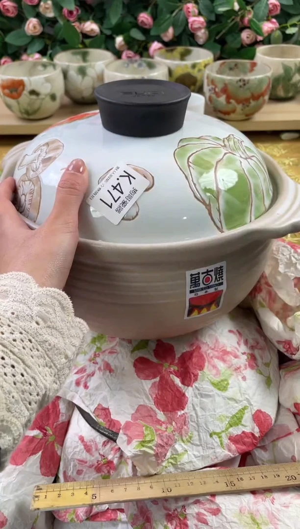 瓷片М***@狗哥瓷器直播间111