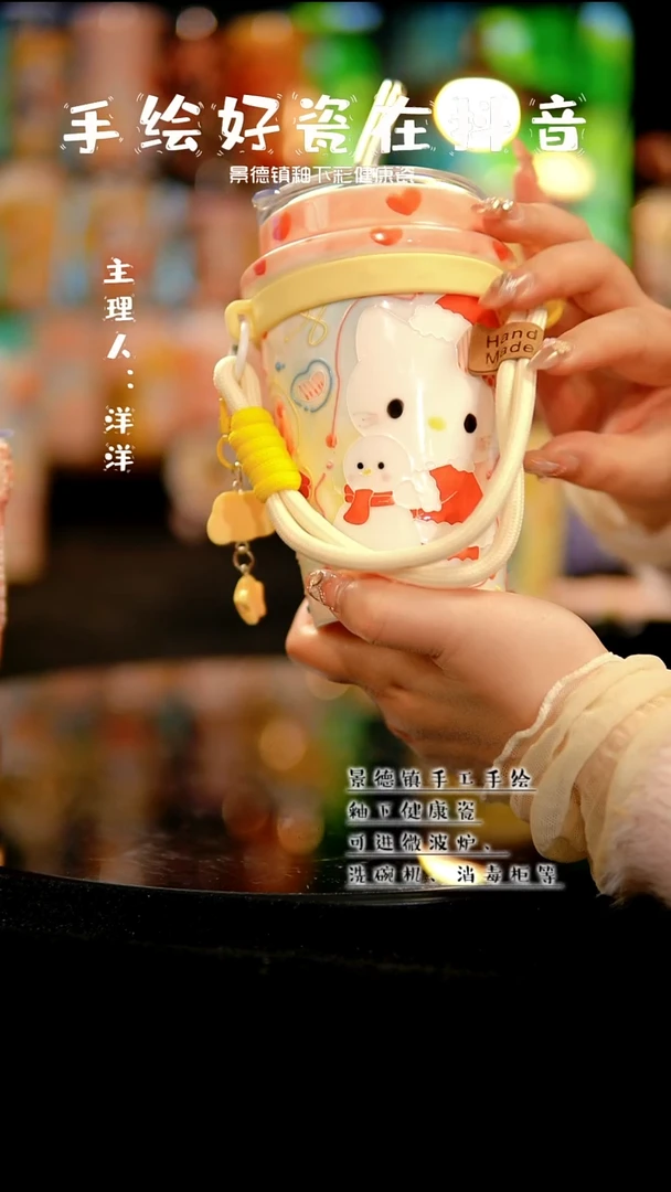 景德镇手绘陶瓷&A621