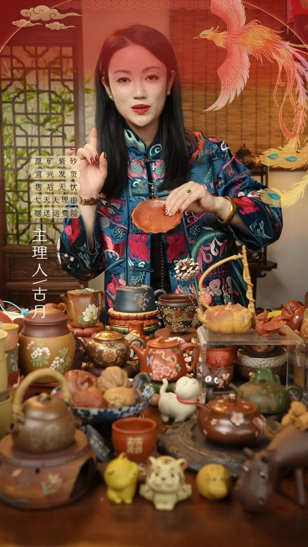 【闪购商品】L231赵庄朱泥莲花壶承12cm