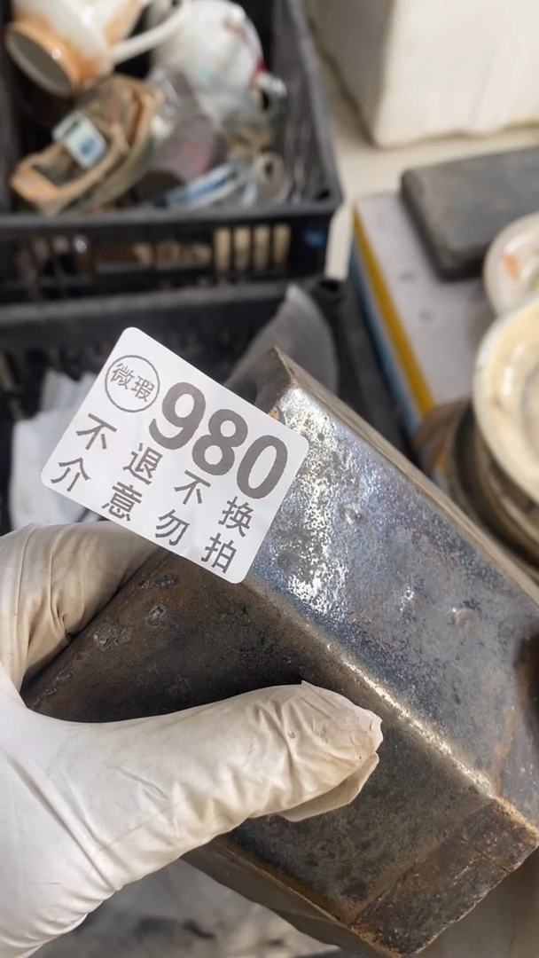 陶瓷德**草变化的幅度发