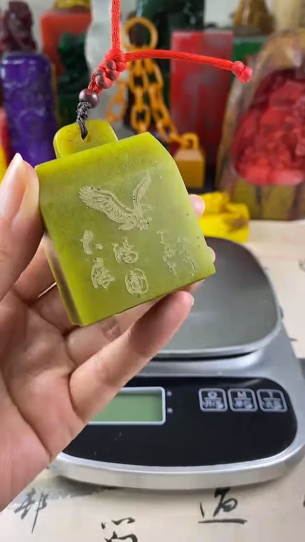 寿山石印石69寿山石