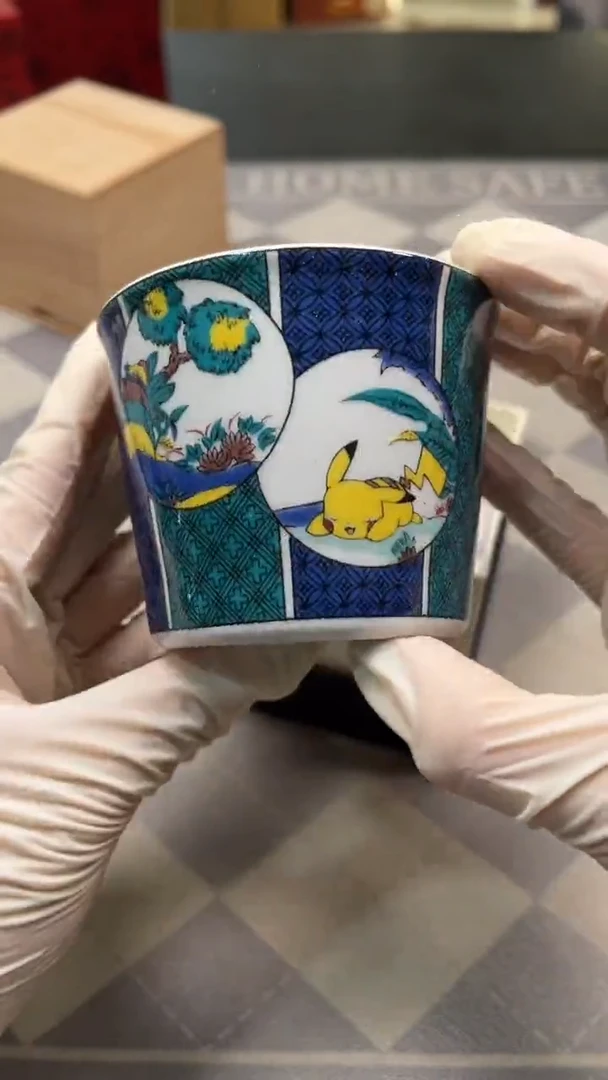 瓷片陶茶666文玩周边多人