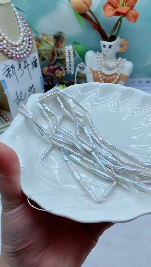 颈饰未镶嵌淡水珍珠多样性发其一不做扣头（非无瑕）
