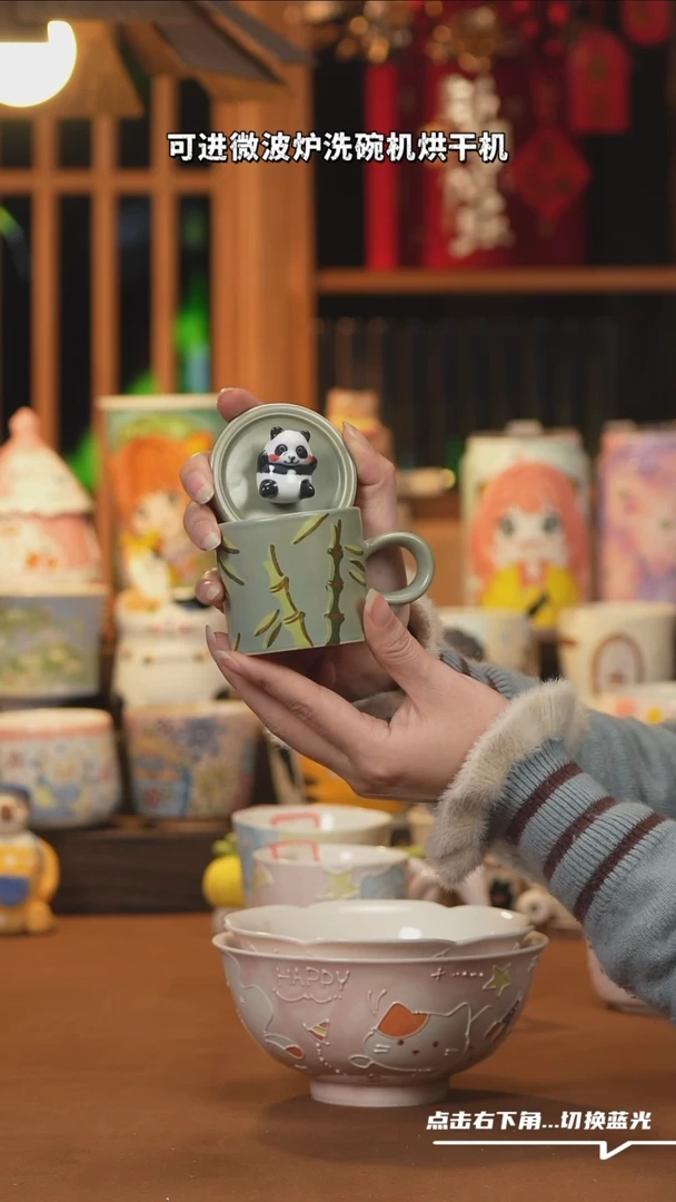 【闪购商品】摆件F096设计师文创陶瓷