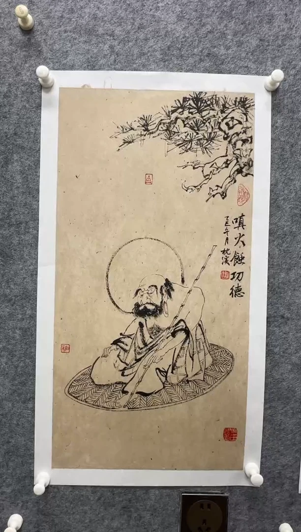 国画枕溪老师精品现货