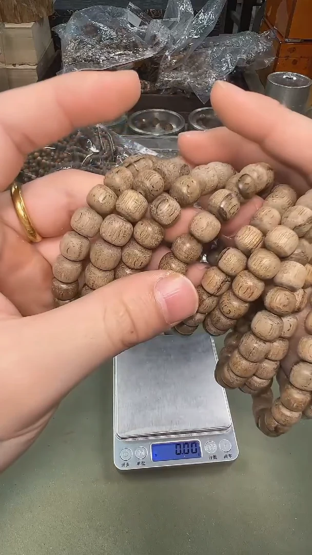 柬埔寨菩萨老型珠单圈多样性发其一