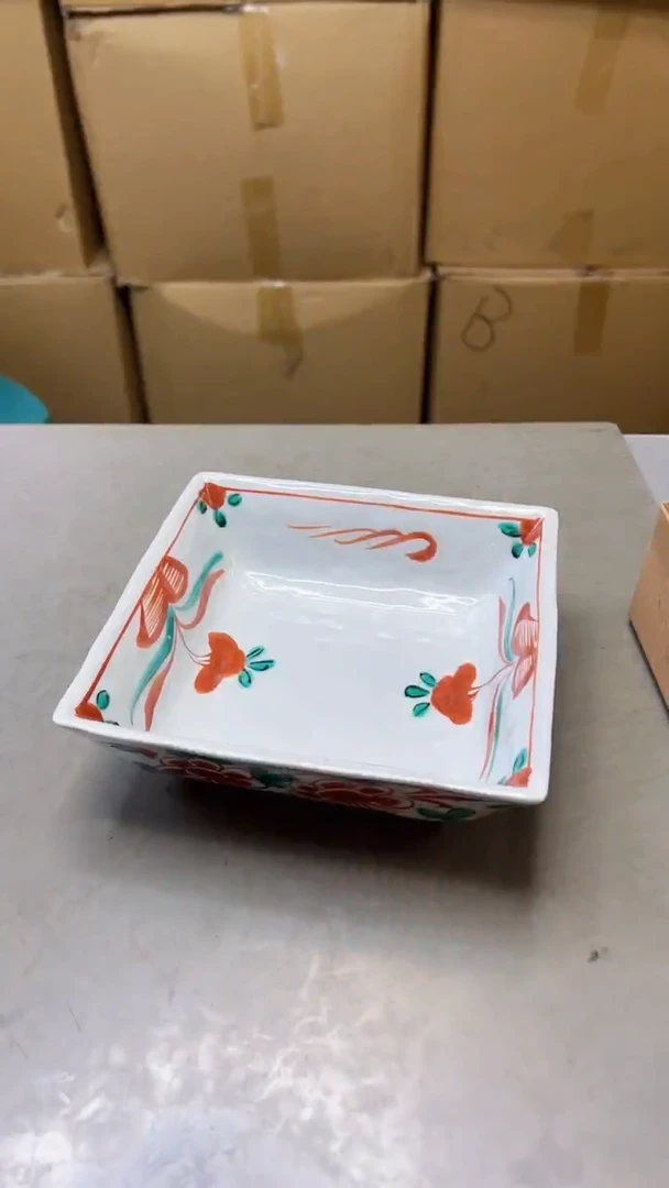 【闪购商品】瓷片46聚宝缘精选二号店