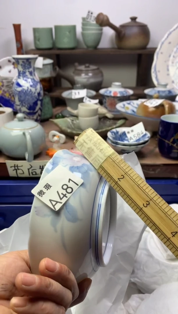 【闪购商品】瓷片明雅阁工艺品店