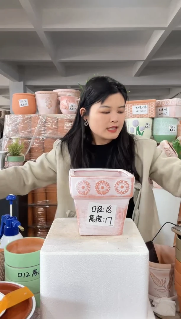 【闪购商品】红陶复古向日葵四方18-17