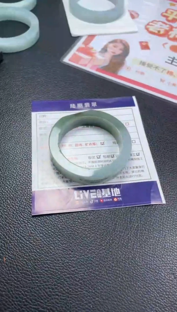 定制翡翠手镯未镶嵌杯**意定制手镯YJZQ1/DZS
