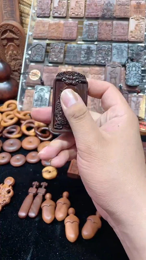 【闪购商品】木老料太乙牌子两个一物一拍