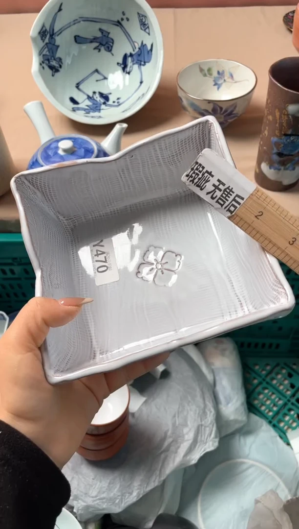 瓷片M***.瓷器瓷器Y470