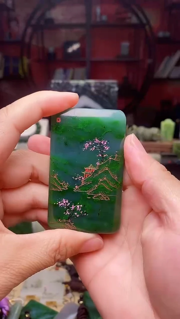 和田玉未镶嵌挂件156