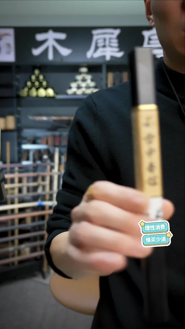木手作木制雕刻品