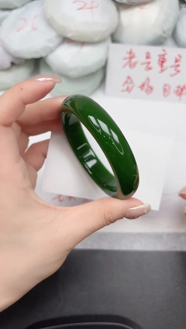 东凌女款手镯46/56.2