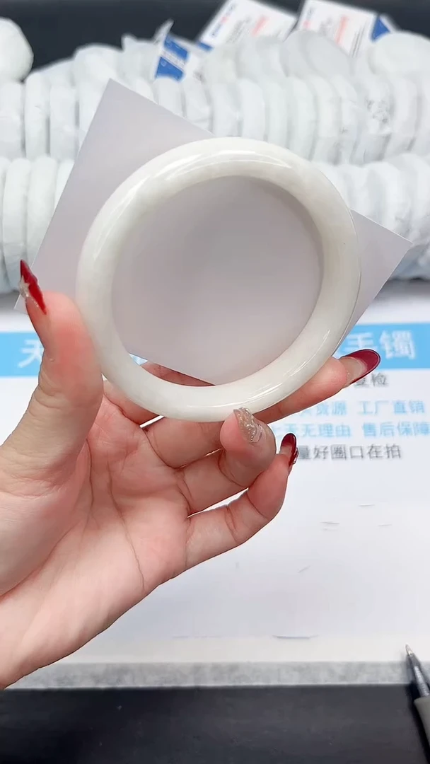 未镶嵌手镯和田玉156-61B