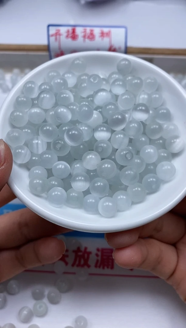 玛瑙/玉髓散珠未镶嵌B530 白猫眼8mm25个8元