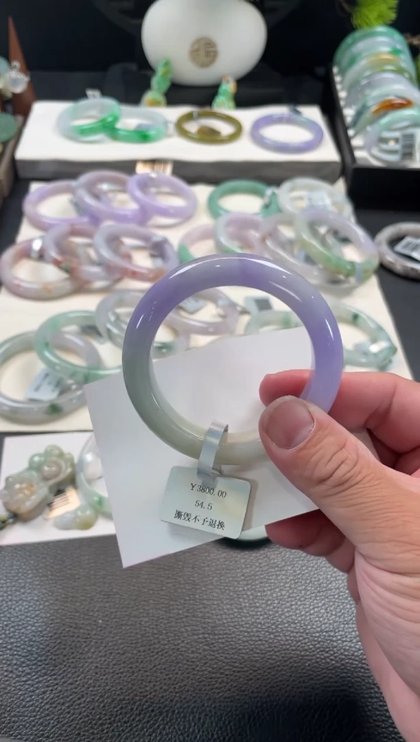 未镶嵌手镯翡翠?****?54.5正圈 绵根