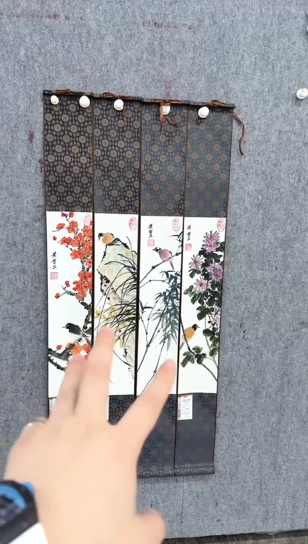 国画39花鸟 -黄努卫-4平尺