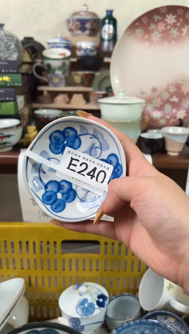 瓷片喵****妙240 回流物品 默认微瑕