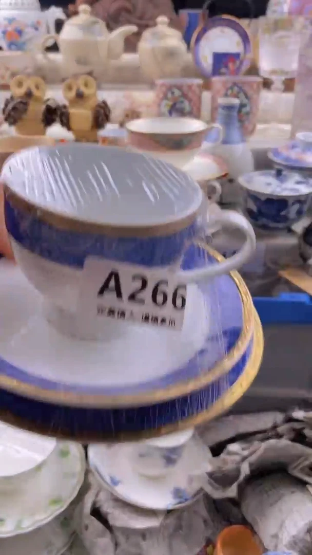 瓷片瓷片          266