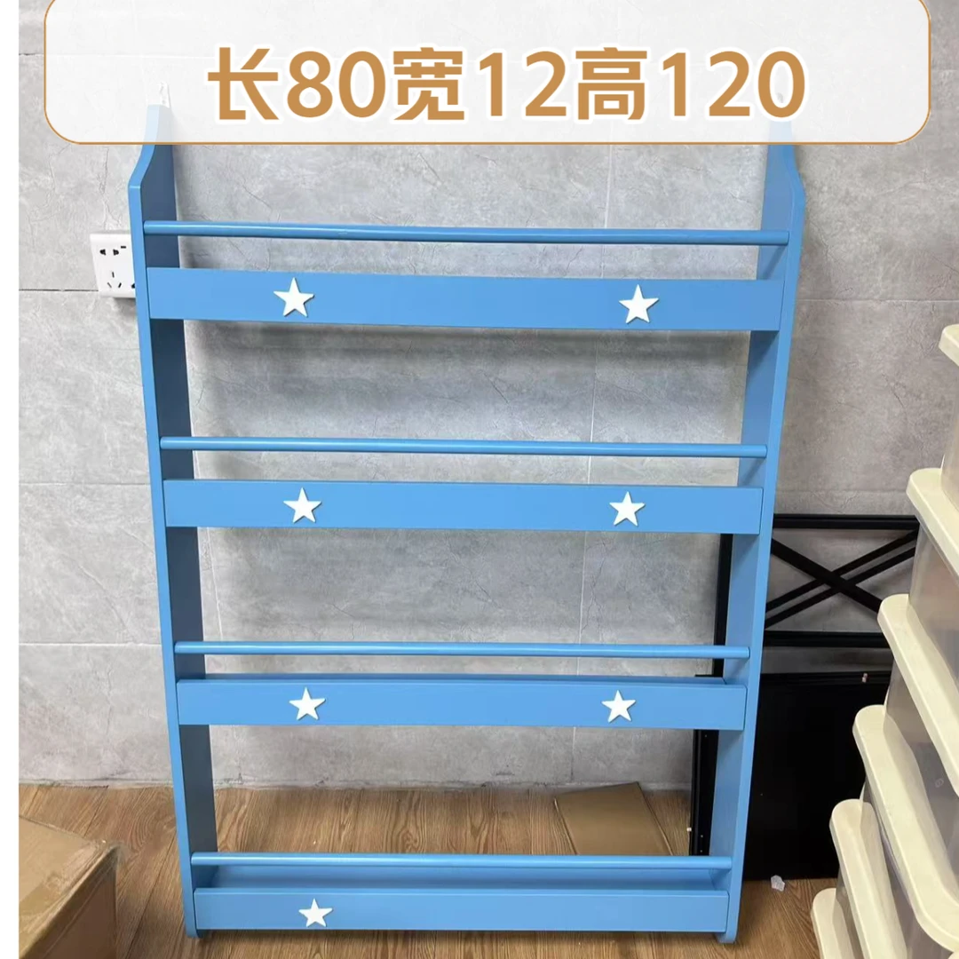 宝宝书架靠墙儿童书架绘本架落地收纳置物架客厅家用