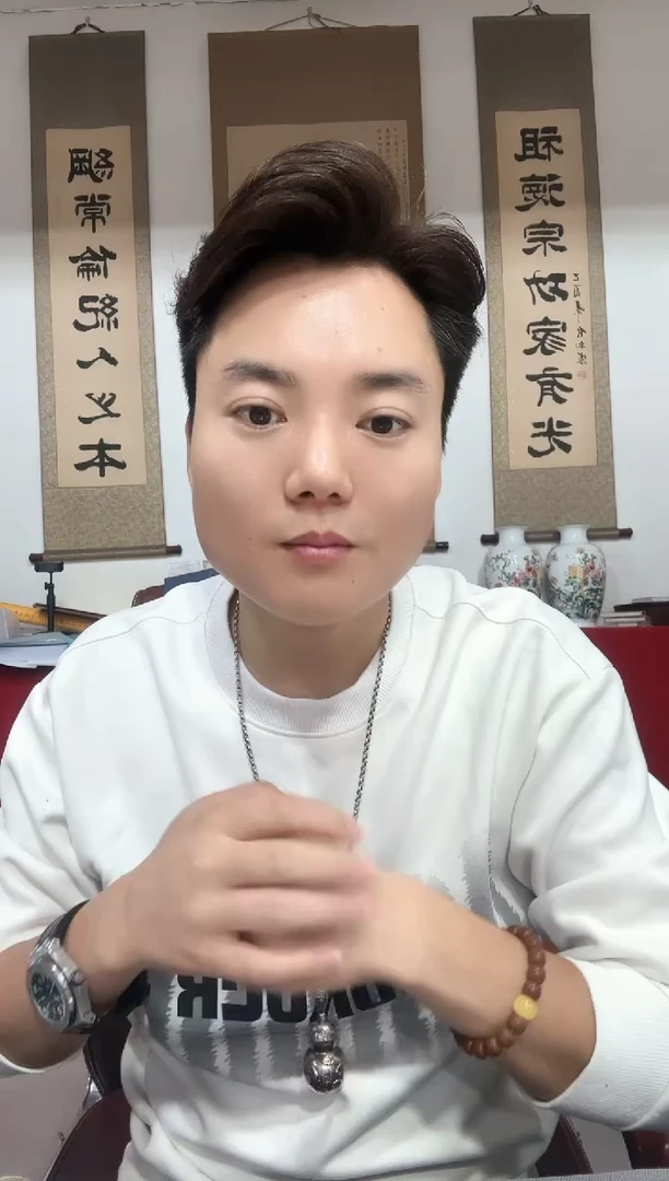 壹分  贰分   伍分    四连体  顺子号