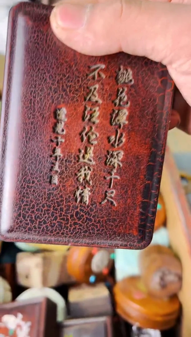 【闪购商品】大硕硕精品精选链接6