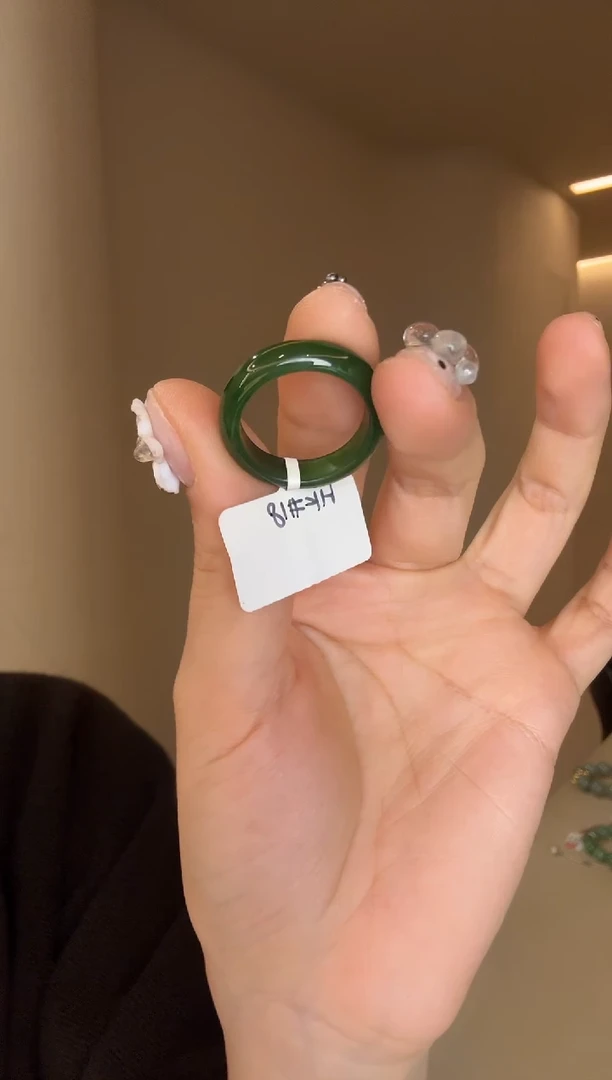 未镶嵌戒指和田玉18码俄碧（深）