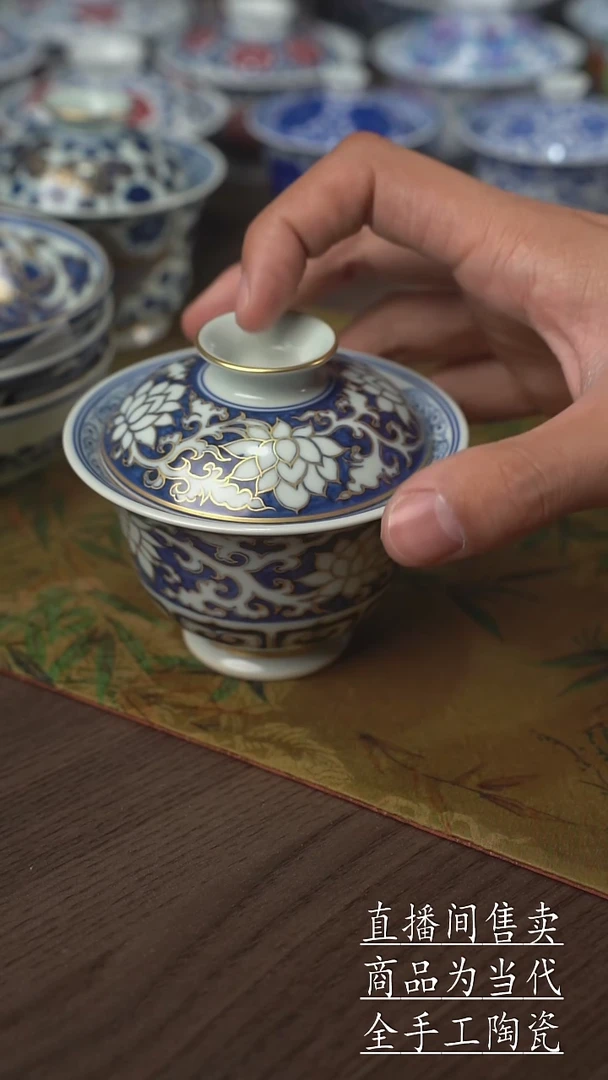 瓷片景德镇手工陶瓷茶具