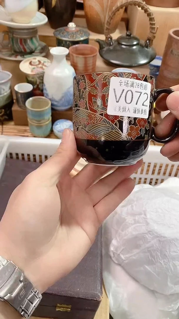 【闪购商品】瓷片陶瓷茶具瓷器满28包邮