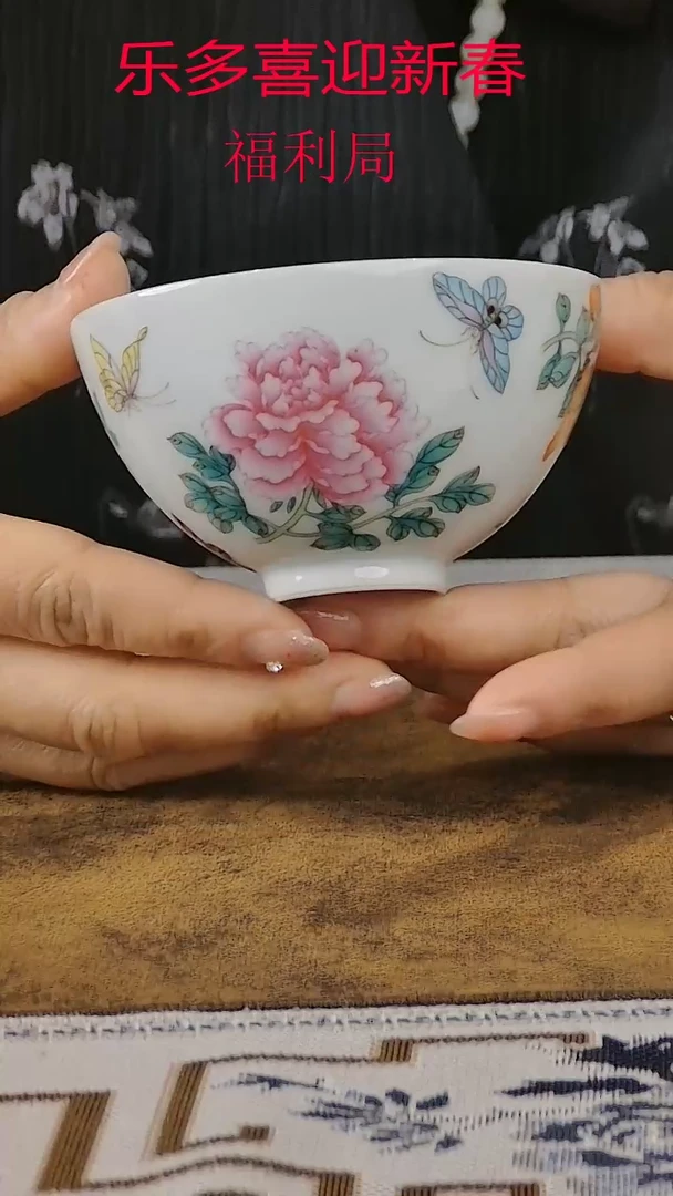 【闪购商品】摆件景德镇手工手绘茶具杯子