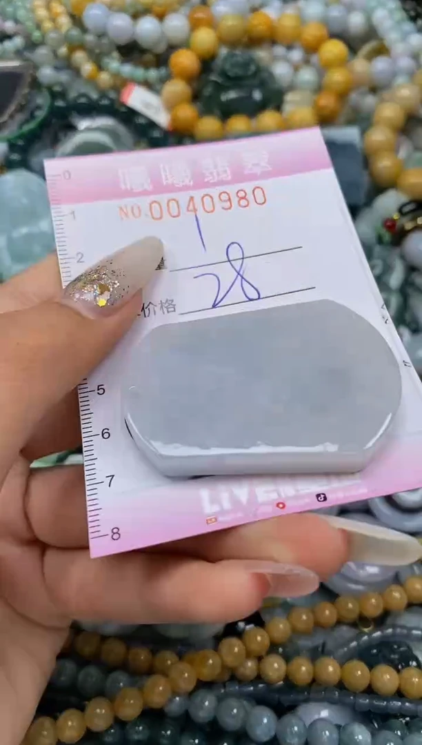 颈饰未镶嵌翡翠闪购0040980