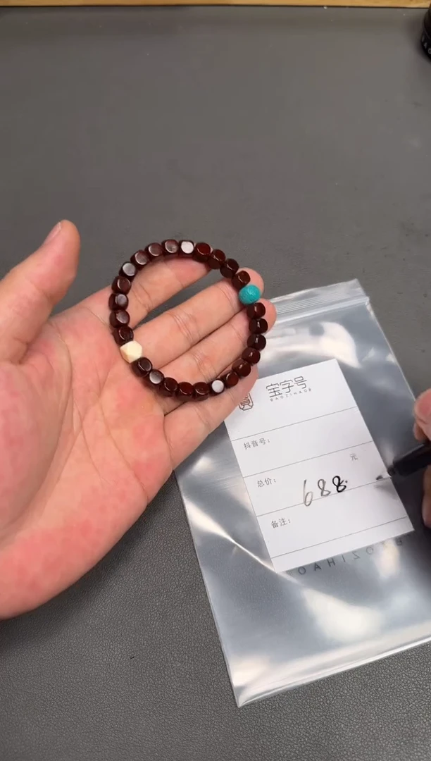 未镶嵌菩提吊坠169616961696