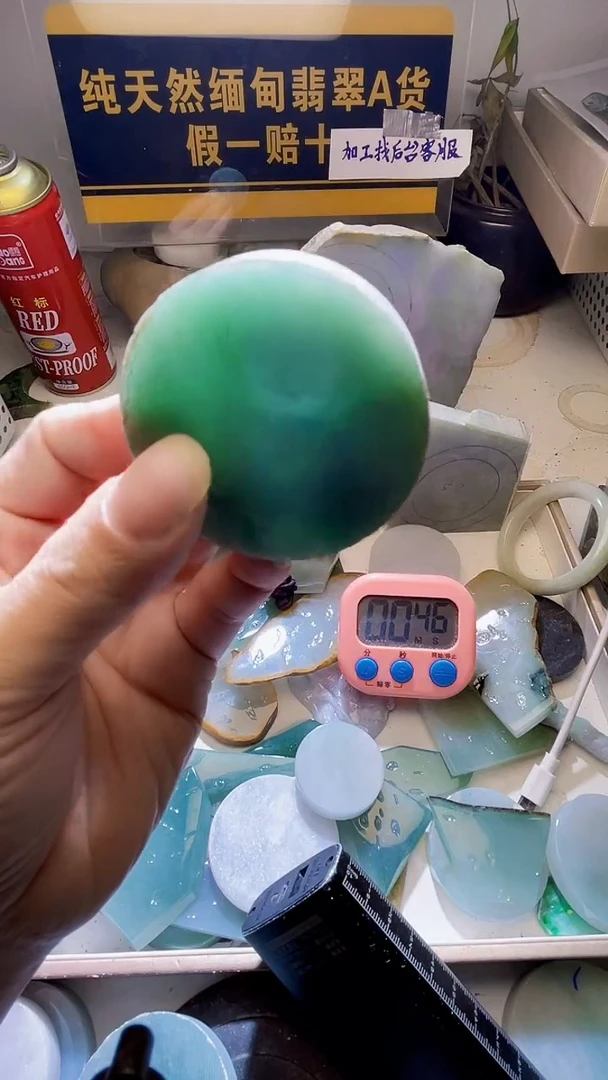 未镶嵌定制翡翠玉*翡翠960