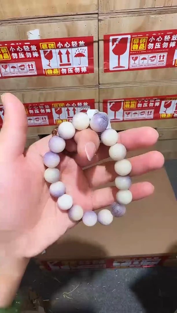 又禧文玩精品手串-无礼盒-@@ys1005