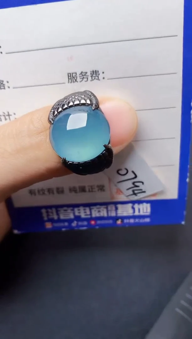 银S925镶嵌戒指翡翠2222