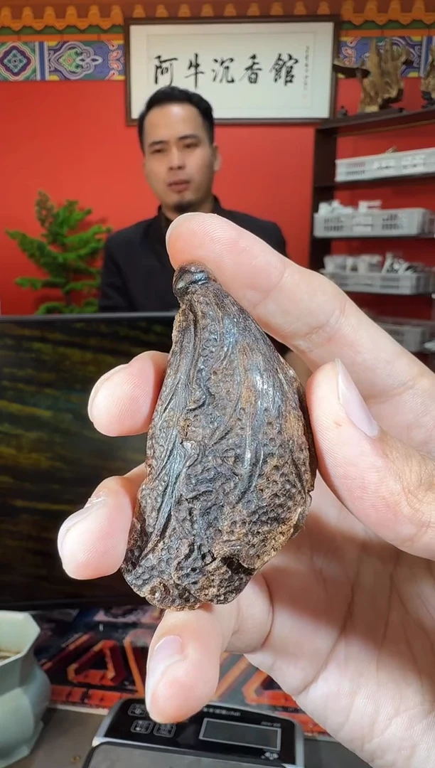 沉香吊坠Q76富森多样性发一