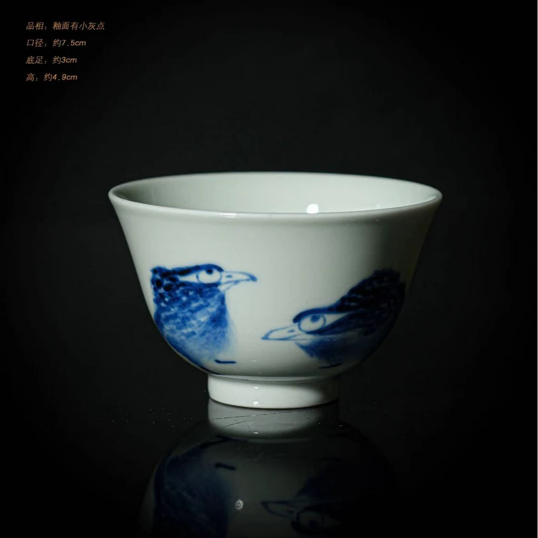 3-110文卿草堂青花呆鸟杯