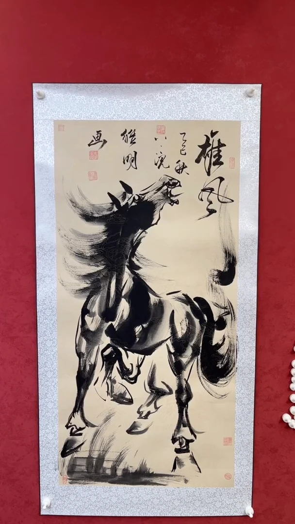 国画老师创作作品    26