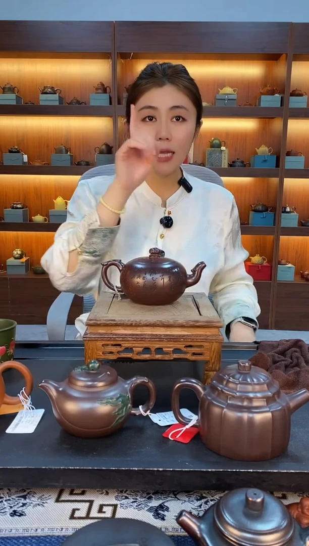 茶壶紫砂观山孔雀一粒珠 1986家藏紫茄泥 马千里
