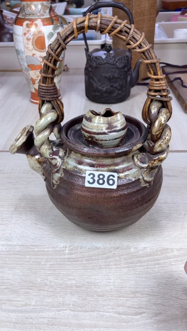 书上说大****简您好恭恭敬敬