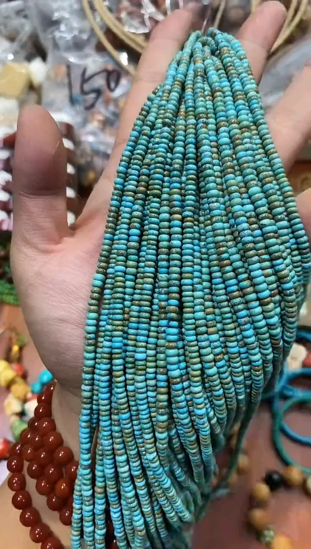 合金菱锰矿手绳小隔片半成品